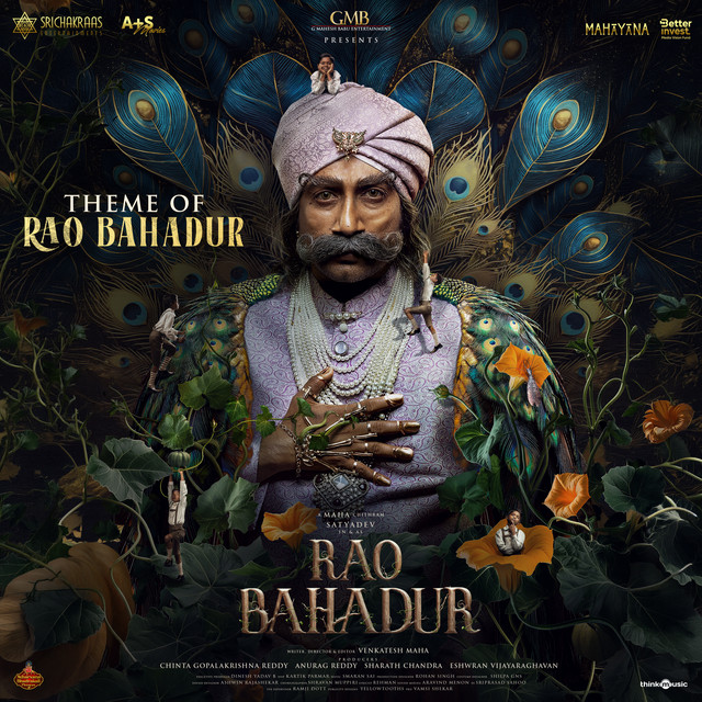 Theme of Rao Bahadur (From "Rao Bahadur")