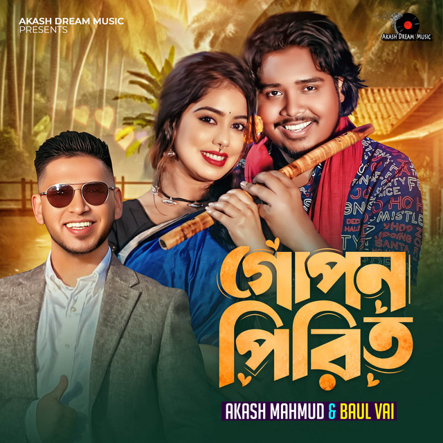 Gopon Pirit - song and lyrics by Akash Mahmud, Baul Vai | Spotify
