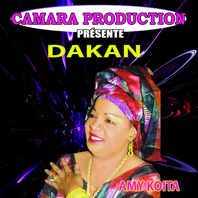 Dakan album image