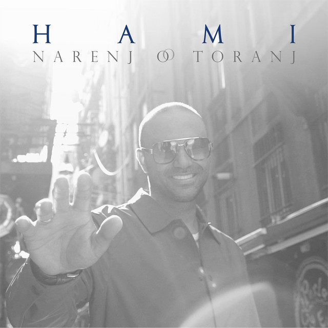 Narenj O Toranj cover art