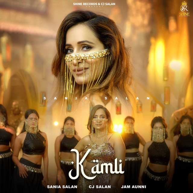 KAMLI