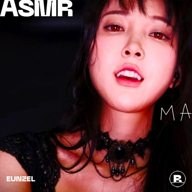 ASMR (Ear Massage by Vampire) Ear Attention cover art
