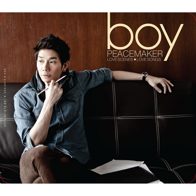 บอย พีซเมคเกอร์ (Boy Peacemaker)
