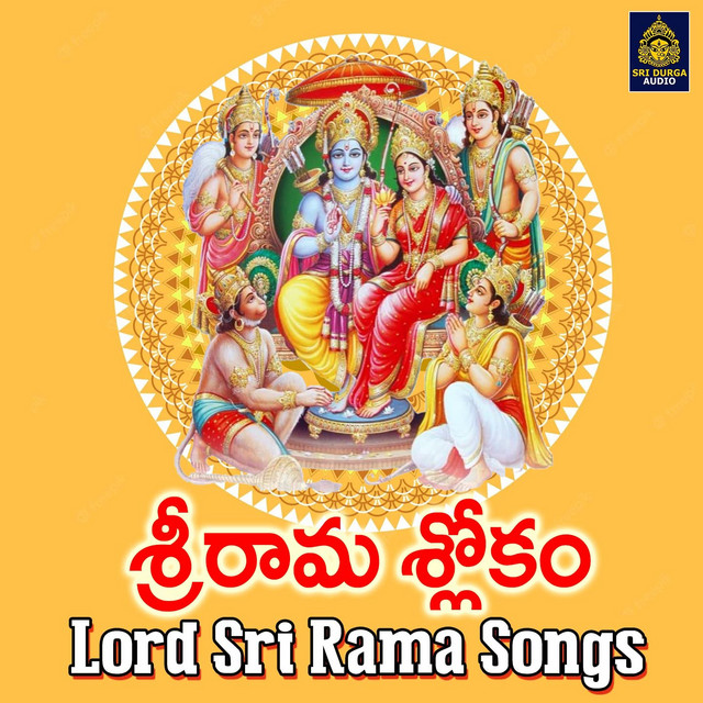 Sri Rama Slokam (Lord Sri Rama Songs) - Single by Suresh | Spotify
