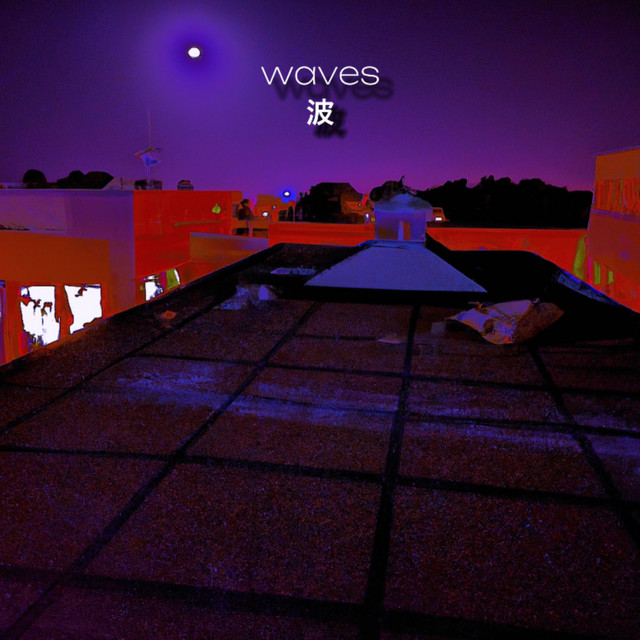 Waves cover art