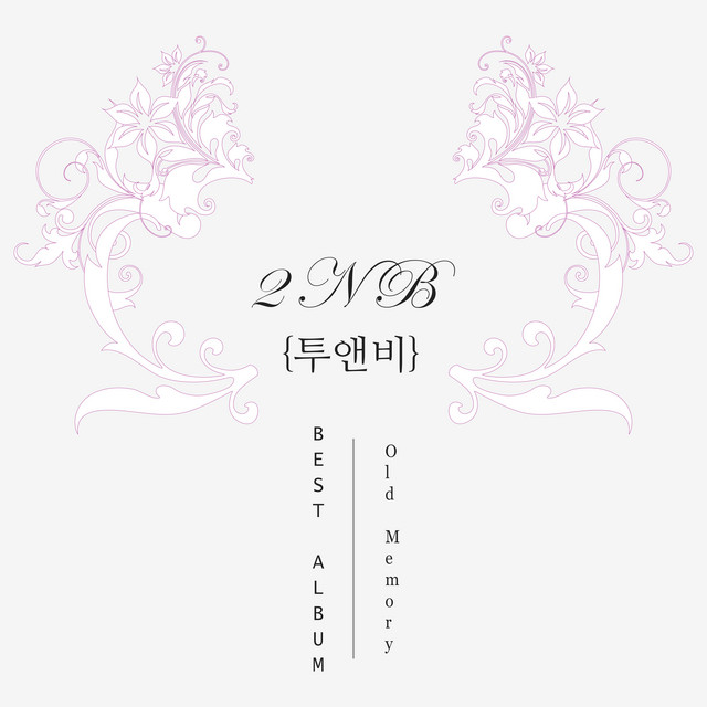 Old Memory cover art