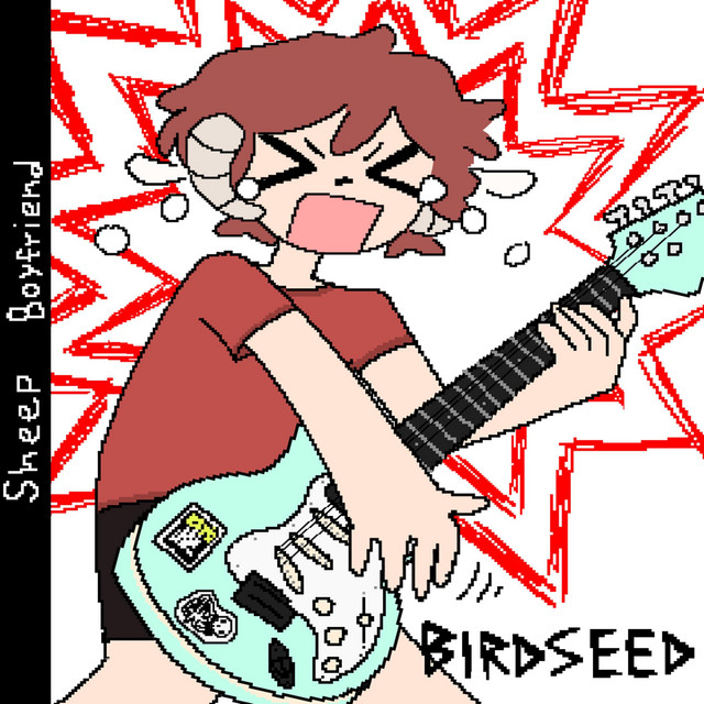 undefined album image