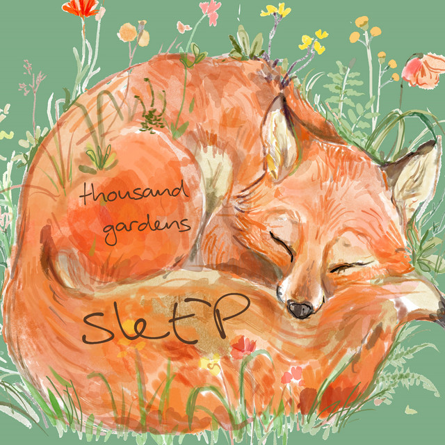 Lull