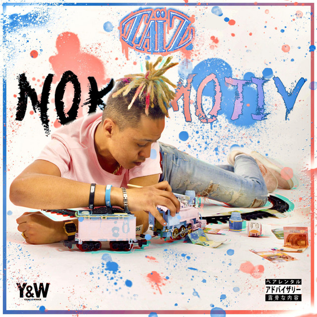 Nokomomotiv cover art