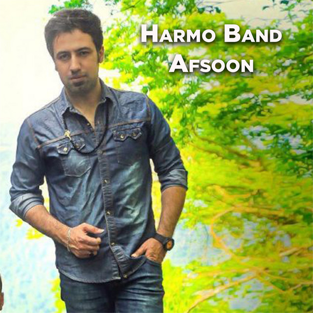 Harmo Band | Spotify