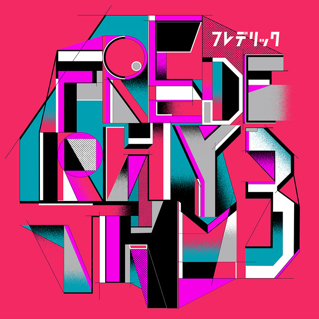 フレデリズム3 cover art