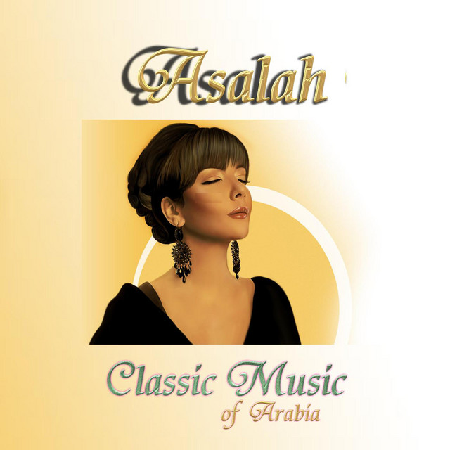 Classic Music of Arabia cover art