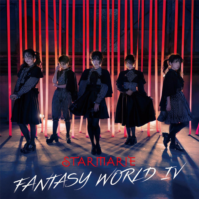 STARMARIE Photo