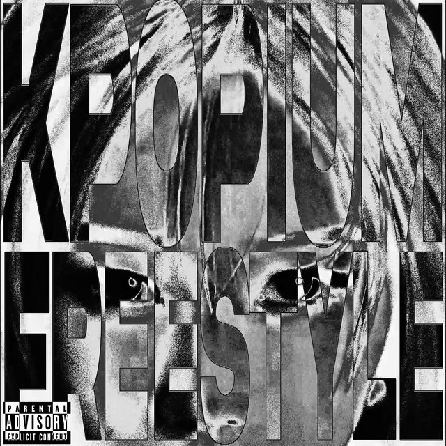 KPOPIUM FREESTYLE