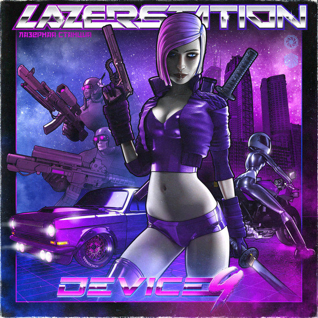 Device 9 cover
