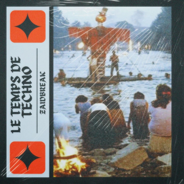 undefined album image