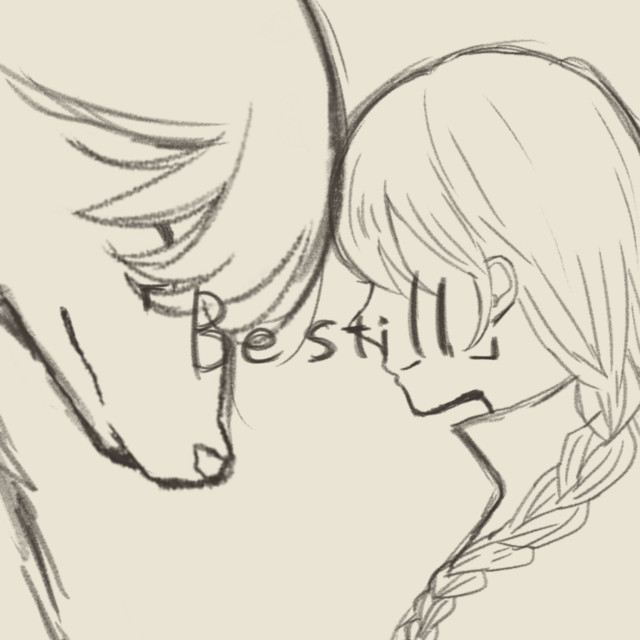 Be still cover