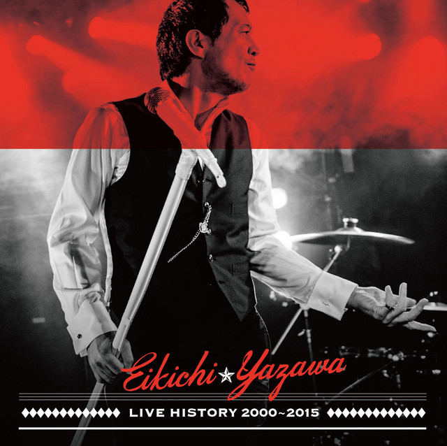 ミュージシャン EIKICHI YAZAWA SBT ミュージシャン EIKICHI YAZAWA SBT ミュージシャン YAZAWA SBT EIKICHI