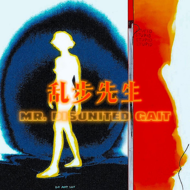 Morrow张俊煌