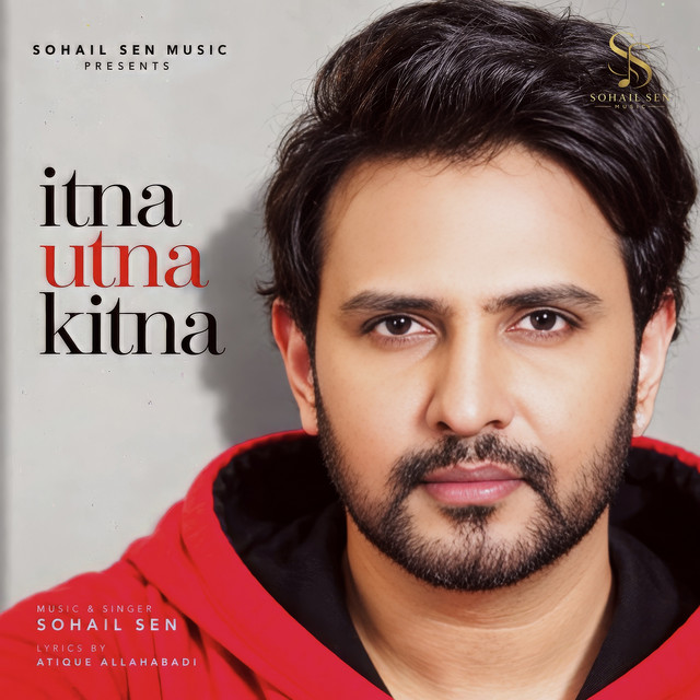 Itna Utna Kitna
