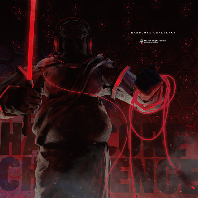 HARDCORE CHALLENGE cover art