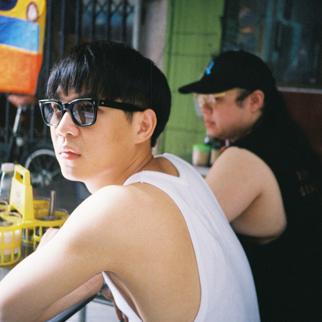 สบายดีไหม (How r u ?) cover art