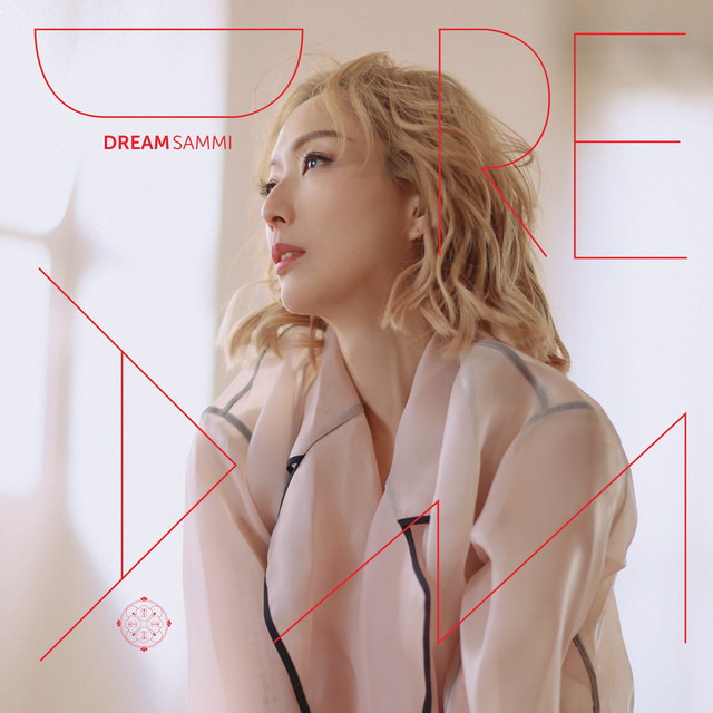 Dream - EP by Sammi Cheng | Spotify