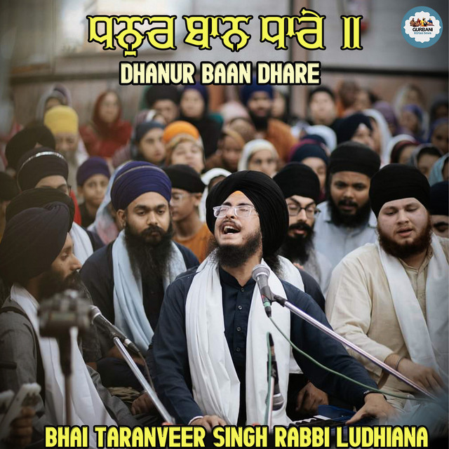 Bhai Taranveer Singh Ji (Ludhiana)