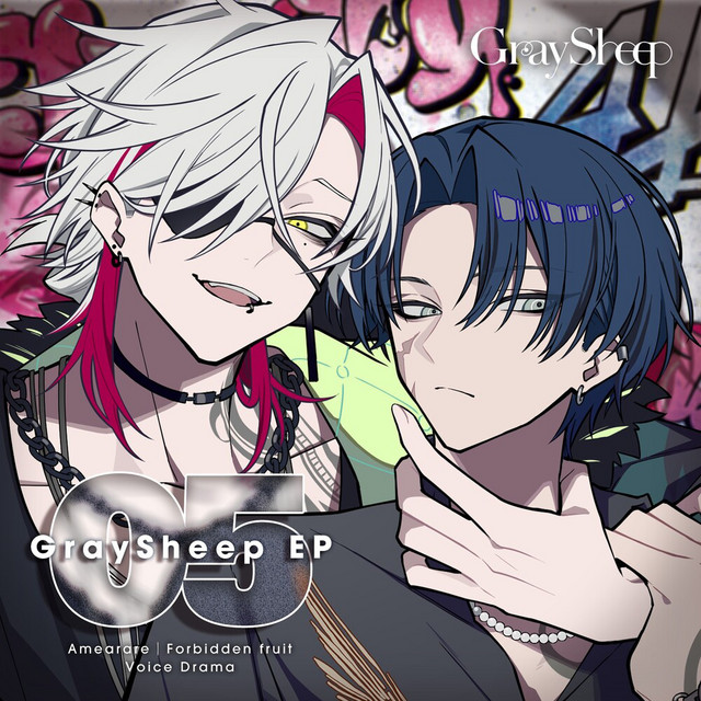 Gray Sheep EP05 cover art