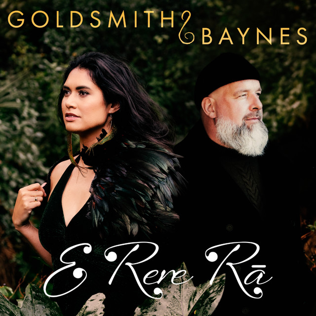 E Rere Rā cover art