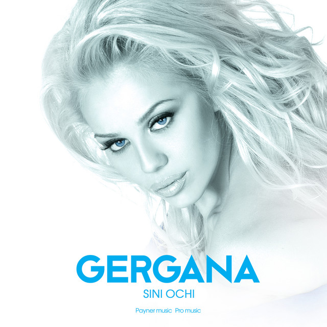 Sini ochi cover art