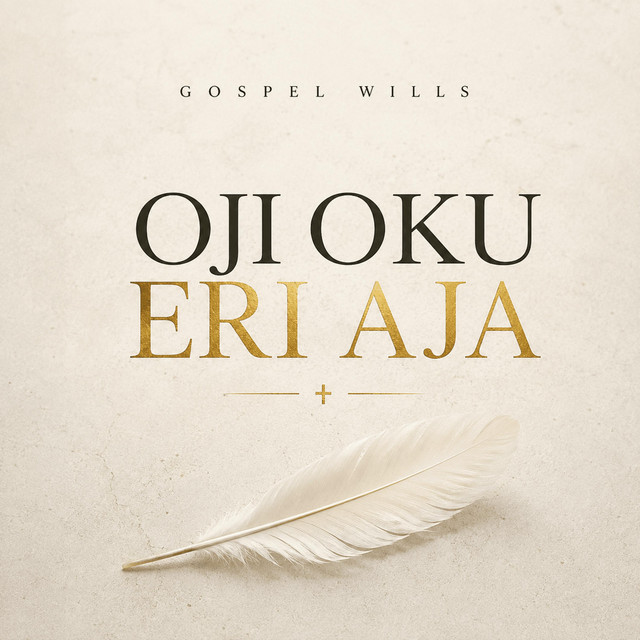 Oji Oku Eri Aja