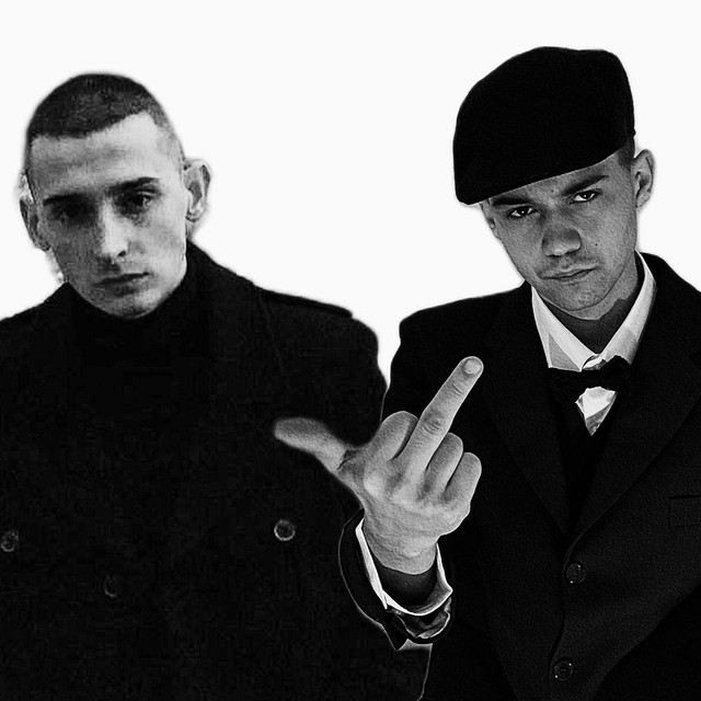 Обкладинка: Вулична граматика — dylanvsolo