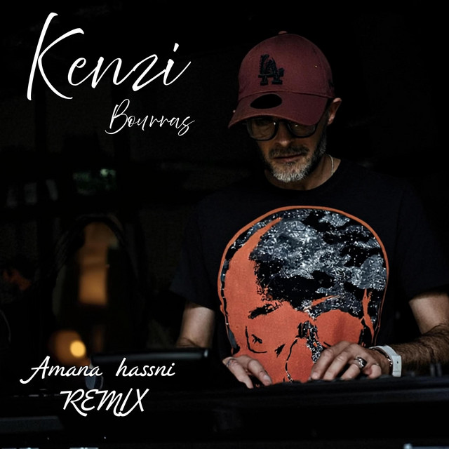 AMANA - HASNI REMIX Special Version