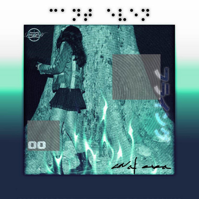 Can't Even cover art
