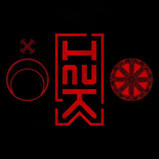 ЦИКЛ cover art