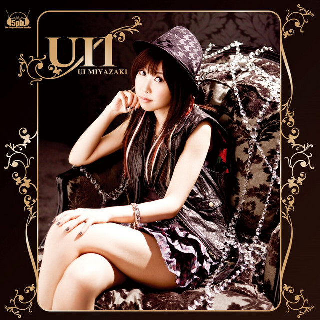UI1 cover