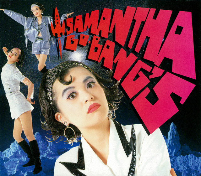 Samantha (Remastered) cover art