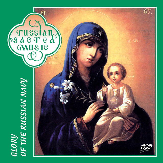 Many Years cover art