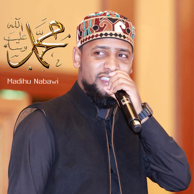 MADIHU NABAWI