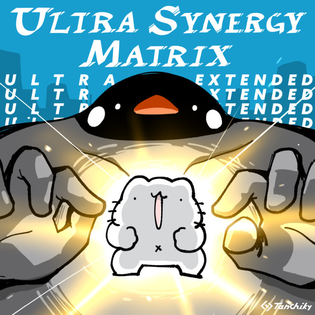 ULTRA SYNERGY MATRIX (ULTRA EXTENDED) cover art