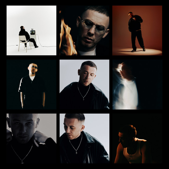Без Любви cover art