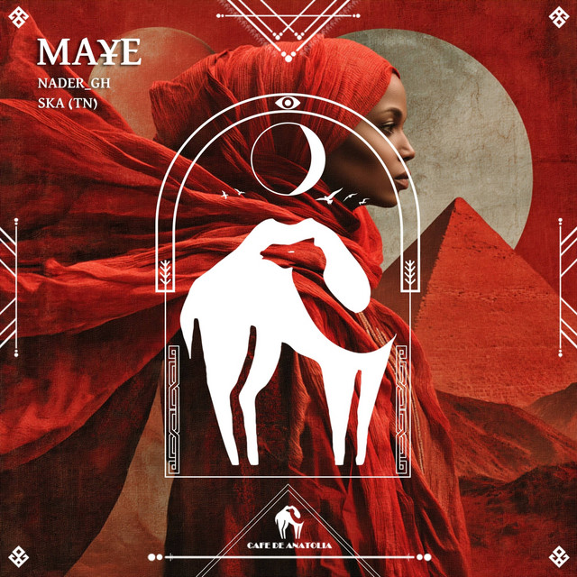 undefined album image