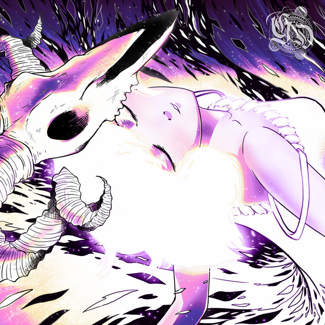 Mask Theory cover art