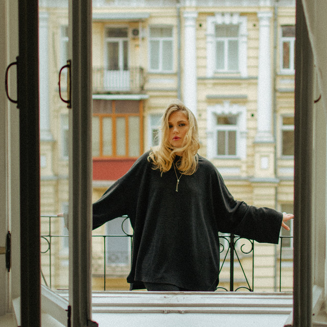 Обкладинка: Може — Alisa Panchuk