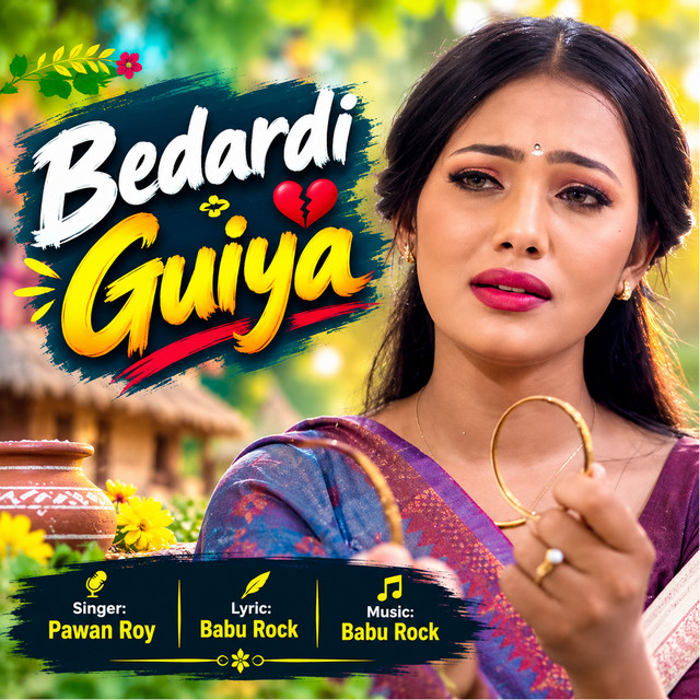 Bedardi Guiya album image