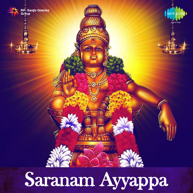 Swamiye Saranam Ayyappa cover art