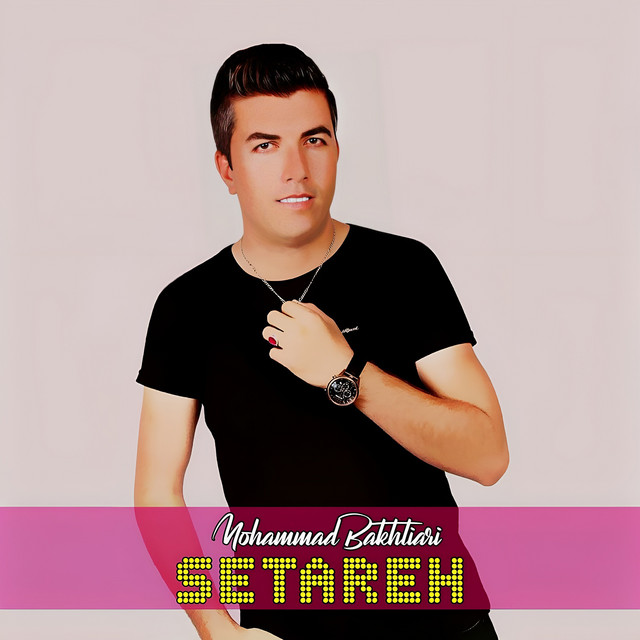 Setareh cover art