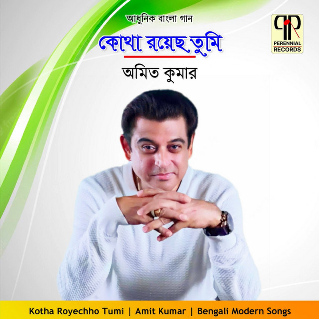 Kotha Royechho Tumi cover art