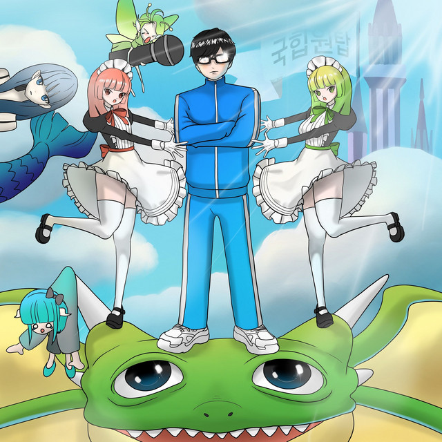 album image